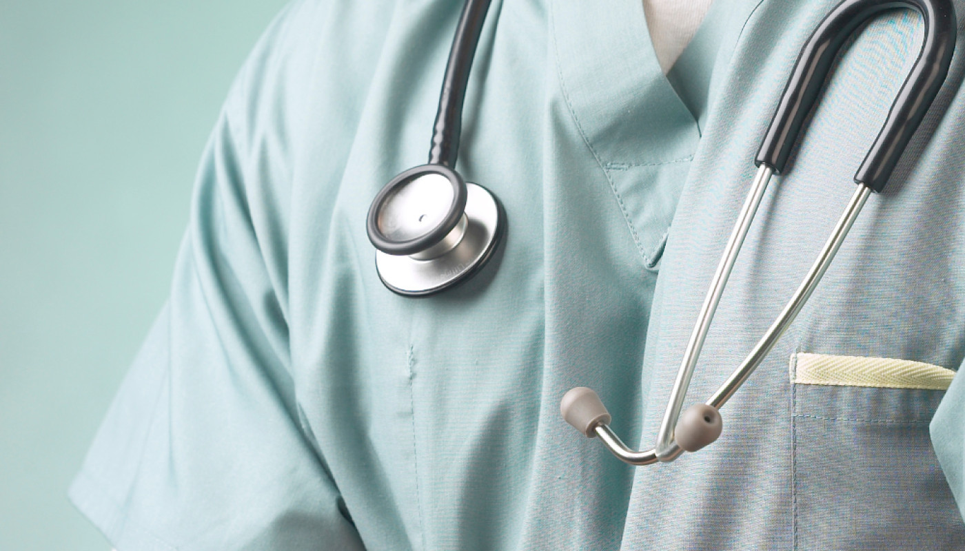 What's the top medical clinic in Kensington ?